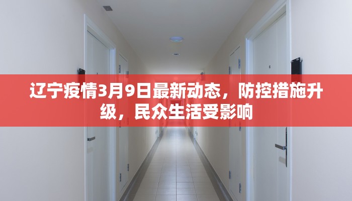 必看教程“多乐麻将小程序开挂必赢神器”详细教程辅助工具 必看教程“多乐麻将小程序开挂必赢神器”详细教程辅助工具